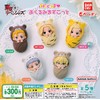 Tokyo Revengers Punippu Swaddling Mascot (Complete Set of 5 Types)