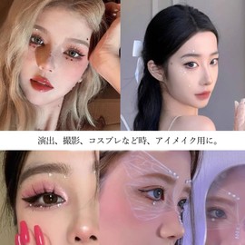 YANYULI Rhinestones, Set of 4, Teardrop Makeup, Face Seal, Stickable, 3D, Glow, Stickable, Glitter, Colorful, Easy to Apply, Facial Decoration, Decorative Parts, DIY Supplies, Craft Supplies