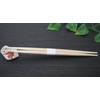 Yoshii Shoji YOS-003 Commercial Grade Split Chopsticks, 10.2 inches (26