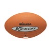Mikasa Rubber Rugby Football (For General Use, College, High School,