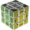 Latch Cube - Metallized Silver Body