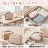 Makeup Pouch, Cosmetic Pouch, Checkered Pattern, Pink, PU Leather, Dividers,