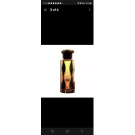 Lattafa Teriaq Intense Eau de Parfum for Everyone 3.4 Edp NIB READY TO SHIP