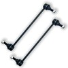 Chassora K750388 K750389 2PC Front Stabilizer Sway Bar End Link