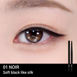 BBIA Last Auto Gel Eyeliner 17 Color – Multi-Use Longwear & Waterproof Mechanical Eye Liner Easy Drawing with Smooth Texture Smudge-Resistant Shadow & Glitter Vegan Korea Eye Makeup (13 PEANUT BEIGE)
