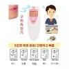 프리미엄 입 냄새 테스트기 스마트 디지털 구강 측정기 검사 크림화이트