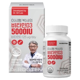 Dr. Rootem Dr. Lee Si-hyung's Vitamin D3 5000IU 30g, 1 unit, 120 tablets / 닥터루템 이시형 박사의 비타민D3 5000IU 30g, 1개, 120정