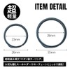 TITAN MANIA Titanium Key Ring, Blue, Titanium Key Chain, Motorcycle,