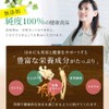 まるごと高麗人参30粒 (6年根・高麗紅参粉末100％) ／ 高麗人参サプリ 朝鮮人参 無添加サプリメント ginseng サポニン(1袋)