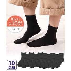 Nissen Crew Socks, Women's Solid Color, 10 Pairs, Black, 23.0-25.0 cm