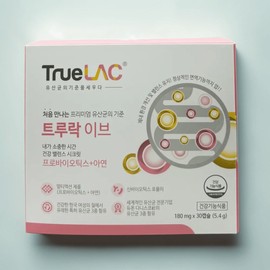 True Rock Eve (30 capsules) True Rock Eve (30 capsules) / 트루락 이브 (30캡슐) 트루락 이브 (30캡슐)