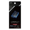 Tsuchiya Yak PZ-768 Key Cover, Smart Key Cover, TY3, Bezel