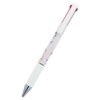 Sun-Star Stationery mofusand Multi-Function Pen Gel Ink B Pattern S4655567