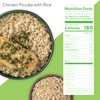Minute Minute Brown Rice, Instant Brown Rice for Quick Meals,