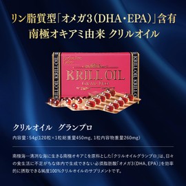 Esthe Pro Labo Gran Pro Krill Oil, 120 Capsules, Derived from Antarctic Okami, Contains Omega 3, DHA, EPA, Phosphate Type Astaxanthin, Additive-Free, Supplement, Prolab Holding