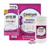 Centrum Comprehensive Multivitamin Mineral Silver Men 112 Tablets 50+ /