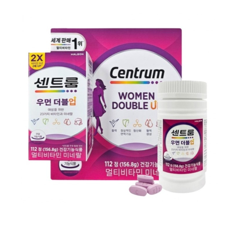 Centrum Comprehensive Multivitamin Mineral Silver Men 112 Tablets 50+ /
