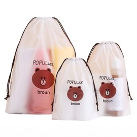 Generic StarBuy72 Clear Shoe Bags 10 pcs Set Popular Brown - Travel Essentials, Waterproof Packing Cubes, Travel Size Toiletries Organizer, 15.7"" x 11.8"" Drawstring Bag for Men & Women, White