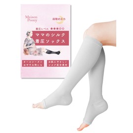Maison Peony Compression Socks for Pregnant Women, Silk Blend, Maternity Night, For Sleeping, One Size, Below the Knee, Postpartum, Made in Japan, gray (light gray)