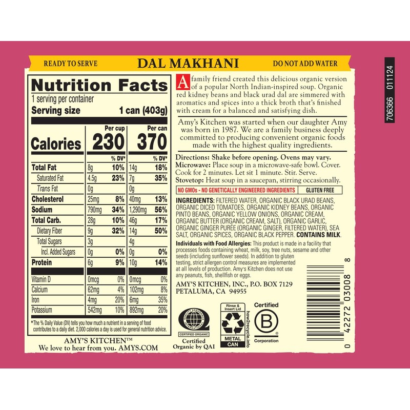 Amy's Soup, Organic Dal Makhani Soup, 14.2 Oz, Pack of