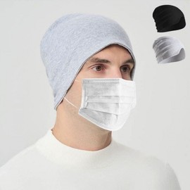 Sleep hair cap for naps while traveling, men's soft hood 2 colors black