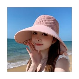 YOUMMY UV Protection Hat, Women's, Sun Protection, Wide Brim Hat, Small Face Effect, Folding, Sun Hat, Large Size, Gardening Hat, Farming Work, Outdoor, Commuting, Cycling, Climbing, Seaside, Travel