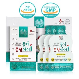 Punggi Ginseng Agricultural Cooperative Hwangpungjeong Red Ginseng Child 15ml x 30 packets + Hi-Q Kids Pear and Grape 10 packets free / 풍기인삼농협 황풍정 홍삼아이 15ml x 30포 +하이큐키즈 배도라지10포 포도10포 증정
