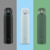 Zojirushi SM-WA60-BA Water Bottle, One-Touch Stainless Steel Mug, Seamless, 20.3