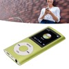 Digital Compact and Portable MP3 Player, Supports 64GB Memory, 8