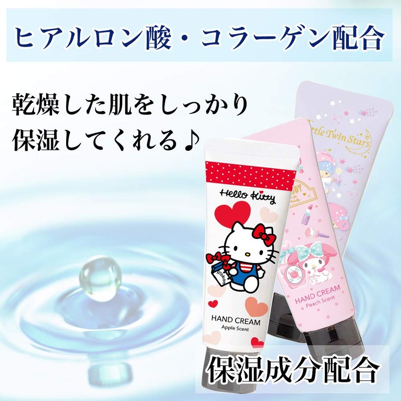 Suntan Pompompurin Character Hand Cream, Pineapple Scent, 1.8 oz (50