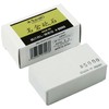 Suehiro NGR-50 Nagura Whetstone #5000 (For Sharpening and Polishing Abrasive)