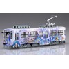 Fujimi Model Snow Miku Train Series No.9 1/150 Snow Miku