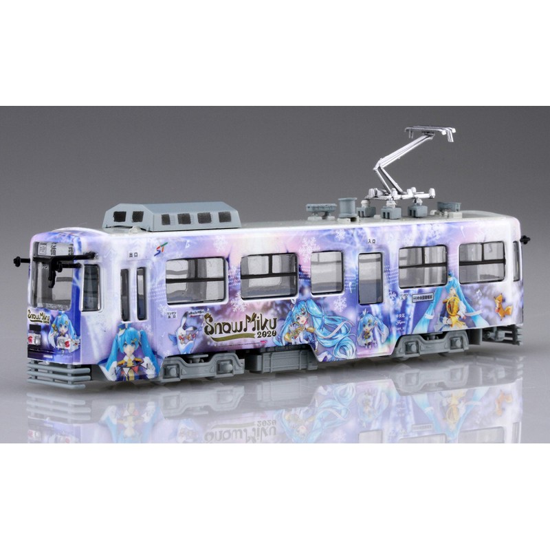 Fujimi Model Snow Miku Train Series No.9 1/150 Snow Miku