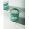 해서린 Hatherine Spot Zero Green Plum Toner Pad 50 Sheets