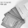 Dermasword Dermasode Derma Revive Triple Action Mask 30g 1 box