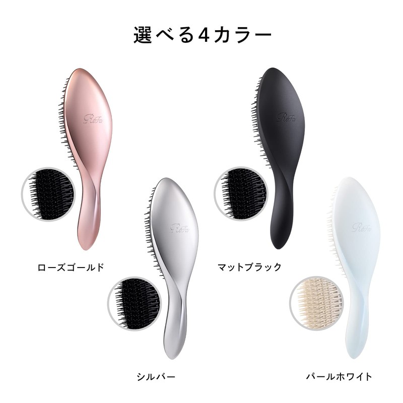 ReFa Aile Brush/ReFa AILE BRUSH (Matte Black) MTG Hair Brush