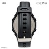 Clefer FDM7862 Wristwatch, Solar, Waterproof, Multifunctional, Digital Urethane Strap, Men's