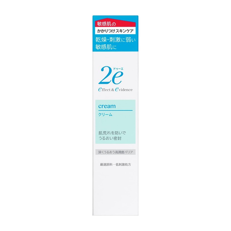 2e Doue Cream 30g