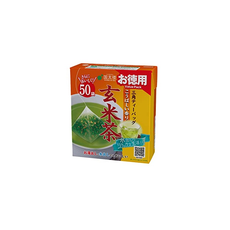 Kokutaro Value Value Scented Brown Rice Tea Bag Triangular Tea