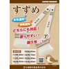 Otsuka Brush Marte Sparrow Varnish White Hair No. 15/40mm Hair