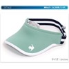 Cox Sportif Women's Jacquard Rubber Visor with Cosmetic Care Tape,