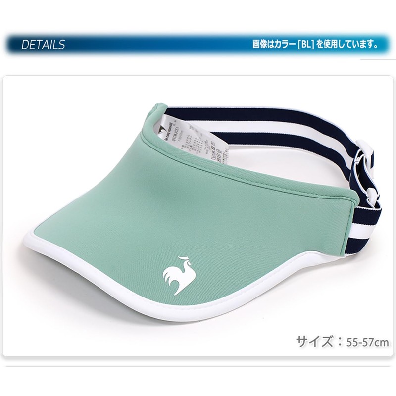 Cox Sportif Women's Jacquard Rubber Visor with Cosmetic Care Tape,