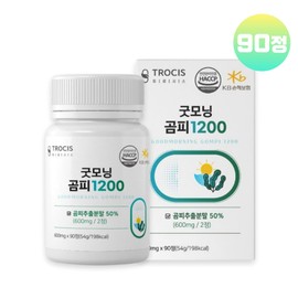 Trosis Good Morning Bear Skin 1200 Bear Skin Extract Alginic Acid Diechol Effectiveness 90 Tablets / 굿모닝 곰피 1200 곰피추출물 알긴산 디에콜 효능 90정