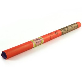 Shoyeido Great Origin Daigen-Koh Japanese Frankincense Incense Sticks 35 Sticks, 40 Mins Per Stick