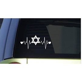 Star of David heartbeat lifelineI255 8" wide Sticker decal israel jewish