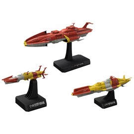 1/1000 United Nations Space Navy Union Starfleet Set 1 (Space Battleship Yamato 2199)