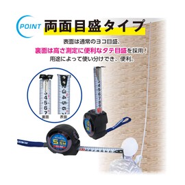 Flowbal Pro Style POMCW2575 Convex with Double-sided Scale, 2.5 x 1.0 inches (7.5 x 25 mm)