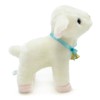 AQUA Small 00100287 Plush Farm Goat