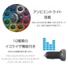 Kashimura KD-246 Bluetooth FM Transmitter, 7 Color Lights Make Your