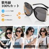 OCCI Chiari Women's Sunglasses, UV 400 Completely Blackout, 99% UV